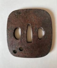 HFD2020 ☆認定書付☆ 日本刀 阿弥陀 鑢鐔 銘加賀寄 鍔 つば | Shop at