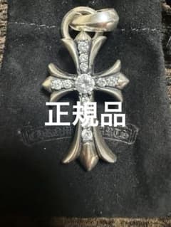 Chrome Hearts CHスモールクロス withベイル - メルカリ