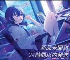 ぶいすぽっ！ ガラスマウスパッド 一ノ瀬うるは VSPO! GEAR - メルカリ