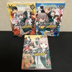スーパーダンガンロンパ2 七海千秋のさよなら絶望大冒険 全3巻 全巻