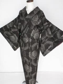 新古品！純泥染＊7マルキ＊本場奄美大島紬＊ラグジュアリー＊着物