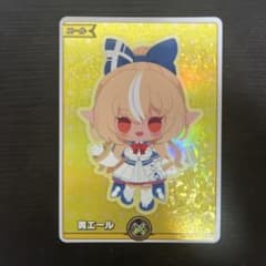 m10817199116_1.jpg?1758456272