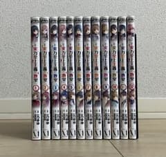 m10984296372_1.jpg?1725586023