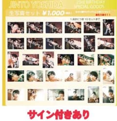 m11153382056_1.jpg?1713571753