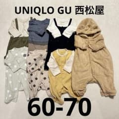 UNIQLO ユニクロ GU西松屋 60 70 ロンパース カバーオール 男の子