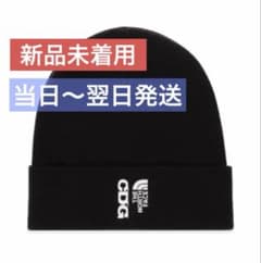 CDG x THE NORTH FACE BEANIE | Shop at Mercari from Japan! | Buyee