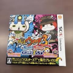 動作確認済】妖怪ウォッチ3 スシ テンプラ バスターズTパック セット