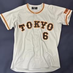 読売ジャイアンツ 坂本勇人 ビジターユニフォーム ミズノ Lサイズ
