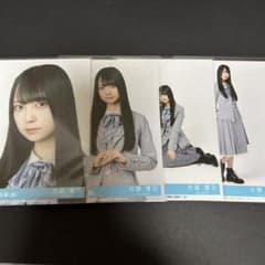 佐藤優羽 日向坂46 クリフハンガー 封入 生写真 4種 コンプ - メルカリ