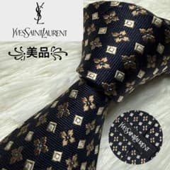 美品】Yves Saint Laurent ネクタイ 高級シルク - メルカリ