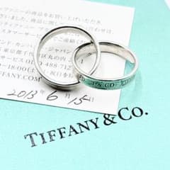 ティファニー 1837 インターロッキング 約6号 ダブルリング 2連 - メルカリ