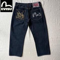 EVISU 20周年記念 限定 刺繍 龍 竜 虎 エヴィス デニムパンツ 36