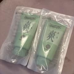 再春館製薬 ドモホルンリンクル 【非売品】シャンプー爽×2セット