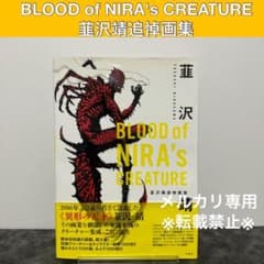 m11711717239_1.jpg?1714920555