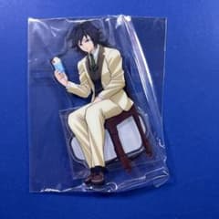 鬼滅の刃 AGF 冨岡義勇 アクスタ アクリルスタンド 純喫茶 キメツ 未