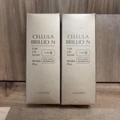 チェルラーブリリオN シワ改善美容液 15ml 2本セット - メルカリ