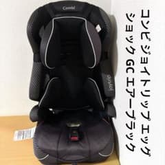 コンビ ジョイトリップ エッグショック GC エアーブラック - メルカリ