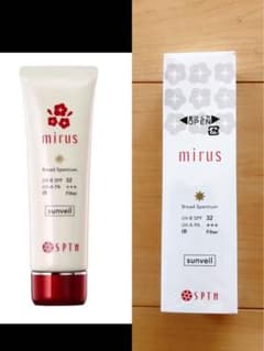 セプテム 日焼け止め 新品 SPTM ミラス サンベール60ml - メルカリ