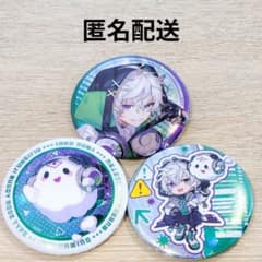 NIJISANJI Buddy Mode 缶バッジ 叢雲カゲツ 3種セット - メルカリ