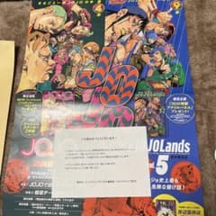 m12274797845_1.jpg?1739531025