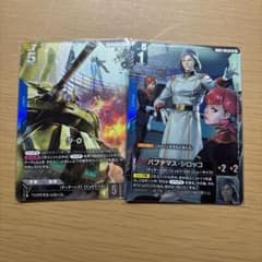 ガンダムカードゲーム】パラレルG003-002 LR+/ジ・O シロッコ - メルカリ