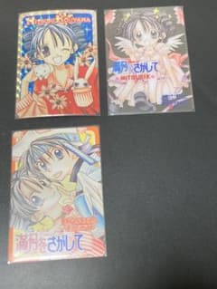 満月をさがして りぼんキャラカードコレクション 17枚 - メルカリ