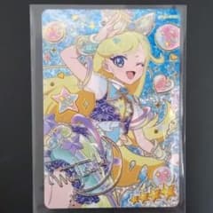 m13139153010_1.jpg?1749289306