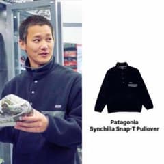 美品 XL 黒Patagonia 野村周平 シンチラ パタゴニア スナップT - メルカリ