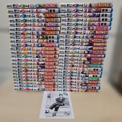 魔入りました!入間くん 1-47 全巻セット - メルカリ