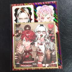 ジャンプSQ 3月号 付録 特典 極楽街 ミニ色紙風カード A5片面