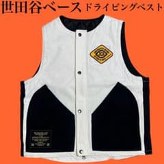 木村拓哉 キムタク着 80s Patagonia シェルドシンチラ ジャケット