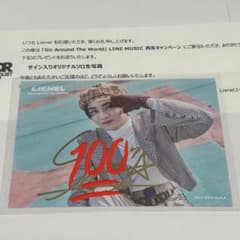 m13972137036_1.jpg?1749275907