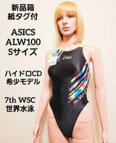 m24168079647_1.jpg?1714808890