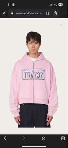 Trendt Vision License Plate Zip Hoodie - メルカリ