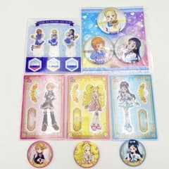 m24269989514_1.jpg?1702644526