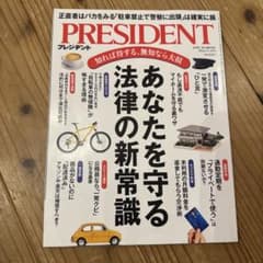 ricecake様 リクエスト 3点 まとめ商品 - メルカリ