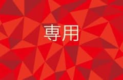 ムウム 550ml 詰替 エナジーシャンプー Fromearth フロムアース - メルカリ