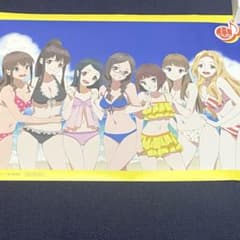 m24619477564_1.jpg?1727169057