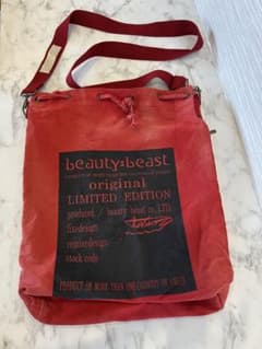 m24848879028_1.jpg?1730706518