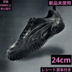 PUMA Mostro XC by GADID ANONIEM 24cm - メルカリ
