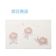 万博 ジェラートピケ ジェラピケ ミャクミャク ブランケット - メルカリ