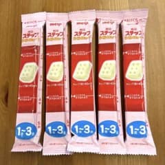 明治 ステップ らくらくキューブ 5個入り 5袋セット 賞味期限2026.04