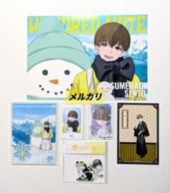 皇千ト】 ハンドレッドノート ハンドレ ネスト山荘の悲劇 大正浪漫 6点