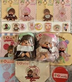 モンチッチ エンタメくじ お座りぬいぐるみ賞 ラスト賞 男の子 ①