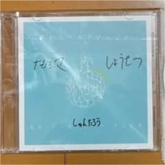 m25169591987_1.jpg?1641441139