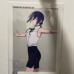 m25406006827_1.jpg?1760098013