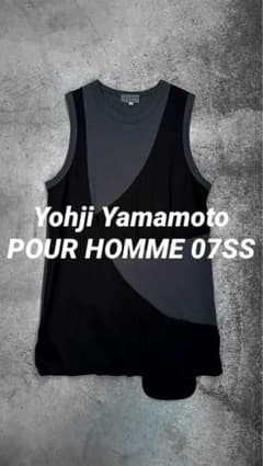 Yohji Yamamoto POUR HOMME 