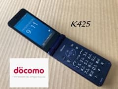 美品 K425 ドコモ AQUOSケータイ SH-02K ガラホ simフリー - メルカリ