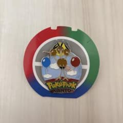 ポケモン ポケパーク ピンズ ピンバッジ ドードリオ - メルカリ