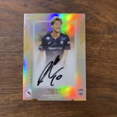 大迫勇也 ヴィッセル神戸 オートグラフカード 45/45 - メルカリ